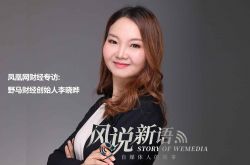 [6分钟科普下]伊犁哈萨克自治州政府网站_哔哩哔哩-3